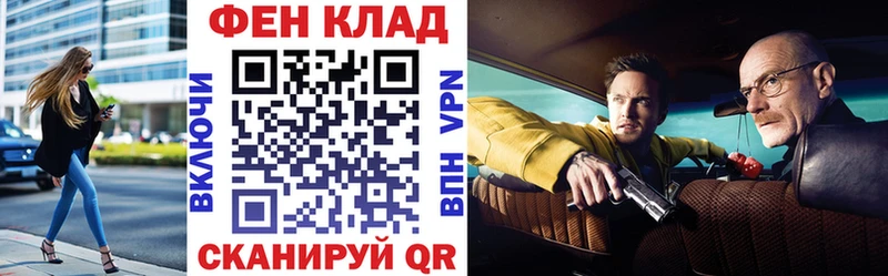 где купить наркоту  Мглин  АМФ Розовый 