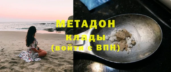 прущая мука Лабытнанги