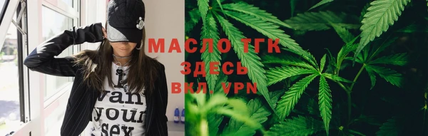 каннабис Ладушкин