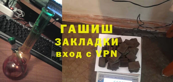 ешки Лагань