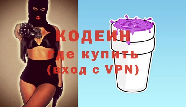 прущая мука Лабытнанги