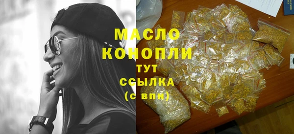 кокс Кукмор