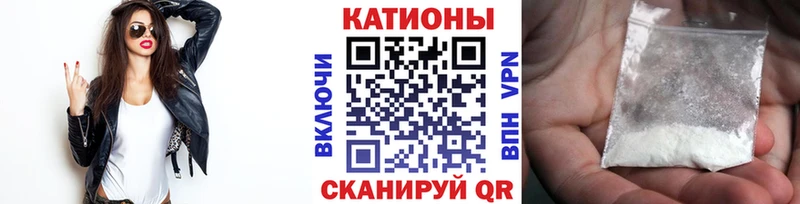 кракен ONION  Мглин  Меф мука 