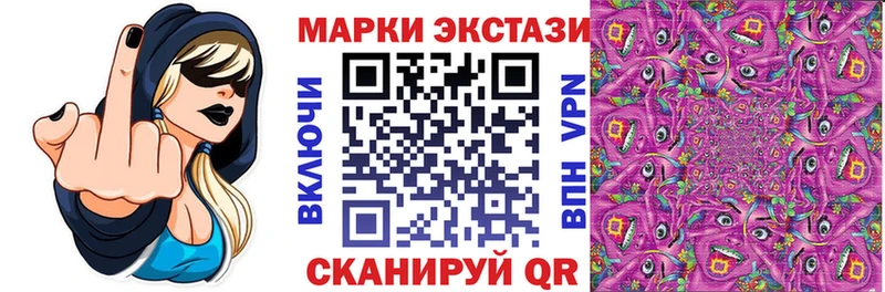 mega как войти  Мглин  Марки NBOMe 1,8мг  хочу  