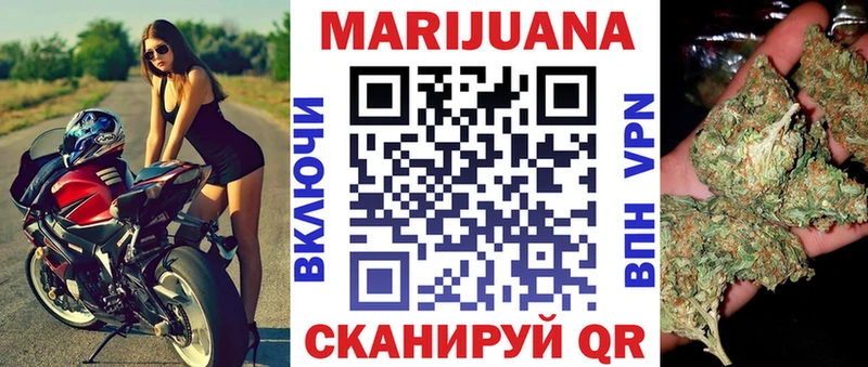 где найти наркотики  Мглин  Конопля гибрид 